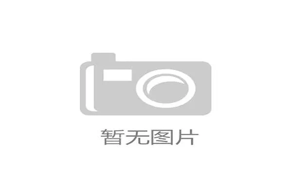 十年磨一剑，冯彦哲-黄东萍混双组合背后的付出与坚守