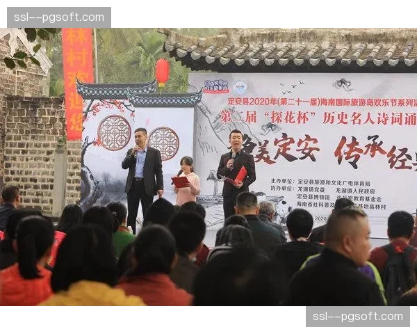 赛事成功举办得益于定安县人民政府指导及多方协作，为中泰文化交流提供平台