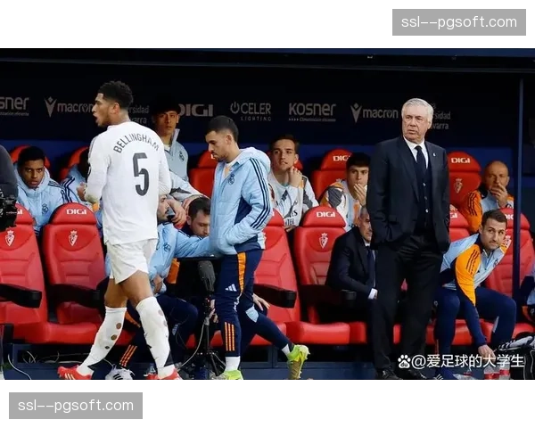 评论:VAR再次成为焦点,贝蒂斯对阵皇社的点球判罚引争议 评论:VAR再次成为焦点,贝蒂斯对阵皇社的点球判罚引争议